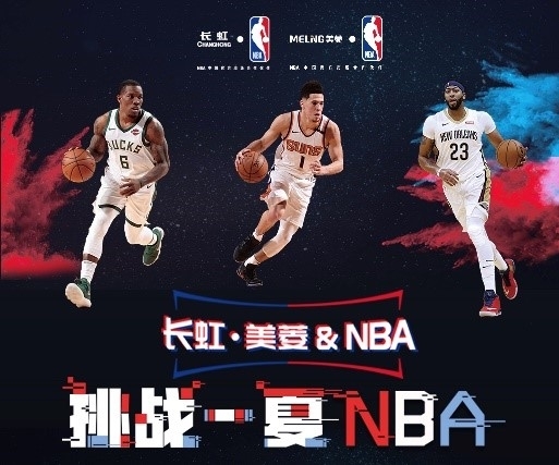 这项